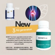 Ascend 1 Boney 还原/ Rebond Essence Healthy bones and joint 500mg x 60 kapsul. Exp : Ogos 2027