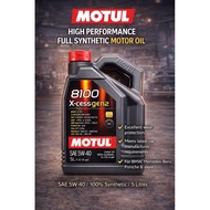 Motul 8100 X-cess gen2 5W40 Engine Oil (5L/1L) - 100% Synthetic Engine Oil