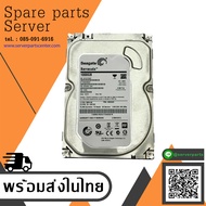 IBM / Seagate Barracuda HDD 1TB 7.2K 6Gb/s SATA 3.5" Hard Drive Desktop // FRU 45K0623 / 0B58195 / ST1000DM003 (Used) // สินค้ารับประกัน โดย บริษัท อะไหล่เซิร์ฟเวอร์ จำกัด