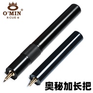 O'Min Billiard Cue Metal Telescopic Extender Snooker Cue Rear Extension Handle