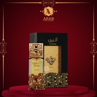 ATHEERI LATTAFA PERFUME FOR MEN & WOMEN EDP 100ML