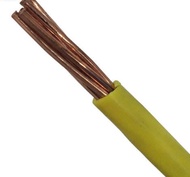 THHN Wire 2.0mm Stranded AWG 14/7 150 Meters per Roll ( Philflex) THHN 14 THHN wire 2.0mm