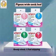 Pigeon teat wide neck bottle / Puting susu pigeon wide neck