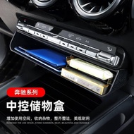 Mercedes benz Storage Box W177 W247 GLB GLA GLE W167 GLS Center Console Storage Box Storage Car Acce