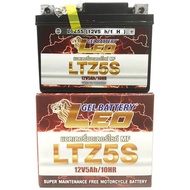 ( Promotion ) สุดคุ้ม Battery LEO แบตเตอรี่แห้ง Leo สำหรับรถมอเตอร์ไซค์ ราคาถูก แบตเตอรี่ รถยนต์ ที่ ชาร์จ แบ ต รถยนต์ ชาร์จ แบตเตอรี่ แบตเตอรี่ โซ ล่า เซลล์