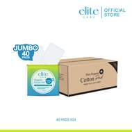 Elite care สำลีแผ่นใหญ่ รีดขอบ Organic Facial Cotton Pad [ยกลัง 24 ห่อ] 87g. 40 แผ่น สำลีผลิตจากใยฝ้