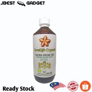 LOVELIFE ORAGNICS Sacha Inchi Oil LOVELIFE /  印加果油 (250ml)