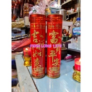 LILIN MERAH JI XIANG RU YI Red Imported Candles, Natural Material, 7 Days