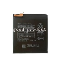 New Battery For AQUOS Sharp R/R2/R3/R6/R7/ R5G Battery UBATIA306AFN1 r6