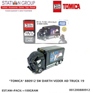 TOMICA TOMICA TOMICA TOMICA TOMICA TOMICA 880912 STAR WARS DARTH VEDER AD TRUCK 19