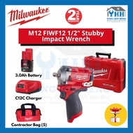 Milwaukee M12 FIWF12-0 1/2' Cordless Stubby Impact Wrench (SOLO/ 3.0Ah Battery Set) C12C M12FIWF12 / M12 FIWF12