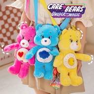 Care Bears Care Bears Grumpy Bear/Hot Water Bear/Care Bears Blue Teddy Bear Children's