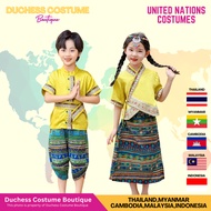 MYANMAR CAMBODIA INDONESIA United Nations Costume UN Costume