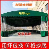 Canopy Night Market Activity Gear Large Gear Canopy Mobile Large Outdoor Canopy Canopy Warehouse Sli