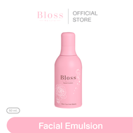 ครีมบำรุงผิว ขาวกระจ่างใส Bloss Facial Emulsion 50 ml. ( บลอสส์ เฟเชียล อิมัลชั่น 50 มล. จำนวน 1 ขวด)