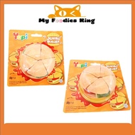 88g Yupi Jumbo Burger Gummy [ My foodies King ]