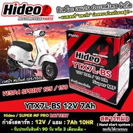 แบตเตอรี่ Vespa Sprint 125/150 ทุกรุ่น หัวฉีดน้ำมัน เวสป้า สปริ้นท์ 125/150 OD มาตรฐานญี่ปุ่น 12V7Ah