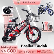 Basikal Budak 12/16/18in Kids bicycle bike Aged 2-10 Rubber Wheels Murah 4 wheels Road Basikal kanak