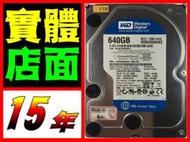 640G二手硬碟,壞軌硬碟,中古硬碟,WD,WD6400AAKS-00A7B2,2060-701590-000,REVA