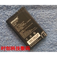 Yifeng A9S E69C EC11+Mobile Phone Battery Board Charger