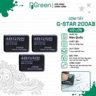 Korean eraser G-Star 200AB