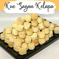 Kue Sagon Kelapa Bakar 250gr Kue Sagon Jadul Kue Sagon Bakar Kue Sagon Kering Kue Sagon Kelapa Jadul