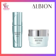 Albion Infinesse Brightening Innovation / Dermal Cream / Radiance, Firmness, Anti-Aging Care