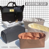 [Bag Liner] Suitable for Hermes Hermes 2424mini/29 Nylon Satin Liner Bag Ultra-Light Waterproof Bag 
