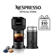 Nespresso® Vertuo Next Coffee Machine, Glossy Black &amp; Aeroccino Milk Frother Bundle