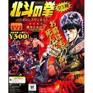 絕版品!  海洋堂 2003 K&amp;M 北斗神拳 北斗之拳 爆裂場景組 ~