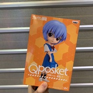 綾波麗 qposket