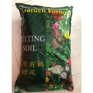 Organic Soil for Flowers, Vegetables, Plants / Garden formula potting soil / Watering Device