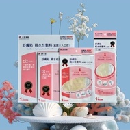 Soothing Patch Hydrophilic Dressing (Sterilized) Artificial Skin 5x10 10x10 15x15 20x20