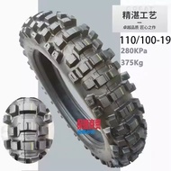 110/90-19 inch scambler tayar motor tayar