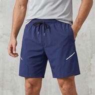 Men Summer Shorts Loose, Quick-Drying, Lightweight Breathable, Running Shorts, 17cm Casual Shorts, L