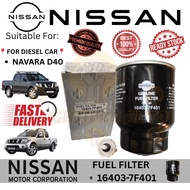 (16403-7F401) FUEL FILTER (DIESEL) NISSAN NAVARA D40 2004'~ (16403-7F40A)