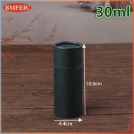 BMPEIC Round Cardboard Gift Box Cosmetic Essential Oil Bottle Packaging Box Lipstick Perfume Packagi