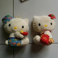 Hello kitty 哈囉凱蒂 可愛麥當勞 絕版造型 玩偶 娃娃 瑕疵 出清50元 任選3件100元(1隻)