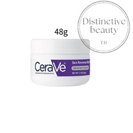 Cerave Skin Renewing Night Cream 48g เซราวี ไนท์ครีม มอยเจอร์ไรเซอร์ ไวท์เทนนิ่ง มอยซ์เ ใช้ได้กับทุก