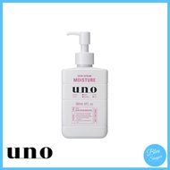 UNO by Shiseido Face Care Skin Serum Moisture [180ml]