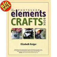 2ND HAND: The Adobe Photoshop Elements Crafts Book