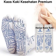 Acupuncture Massage Socks Acupuncture Therapy Massage Socks Massage Therapy Socks Massage Point Sock