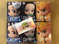 鬼滅之刃 Qposket Petit Vol.1