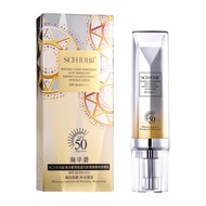 SPF50+Moisturizing Ready Stock Ready stock1216