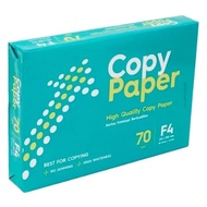 HVS Paper F4 70/75 Gsm Copy Paper HVS A4 70/75 Gsm Copy Paper HVS Paper F4 A4