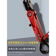 EX Clock Side Support No. 9 E200/M95/E80C Small N1S/u2 Straight Up Single Support Modified Electric 