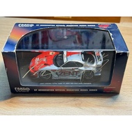 [Ready Stock] EBBRO Alloy 1/43 ZENT CERUMO SUPRA Super GT500 2005 Champion Classic Zent Speedmaster,