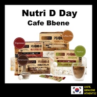 Nutri D-day Cafe Bbene