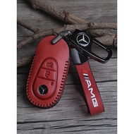 2023 Mercedes-Benz s-Class Key Cover s400l Shell s450l New c-Class c200l Male c260l Car Key Cover Bu