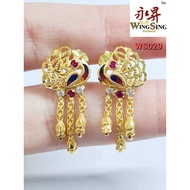 Wing Sing 916 Gold Design Skrew India Peacock Earrings / Subang Indian Skru Design Emas 916 (WS029)